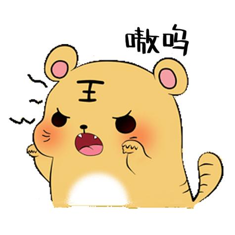 嗷呜动漫去广告截图