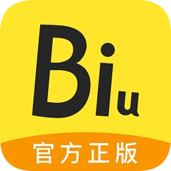 biu神器破解版安卓版截图