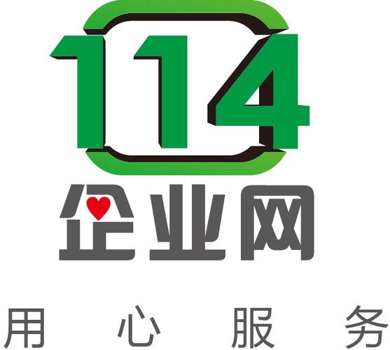 114中文网精简版截图