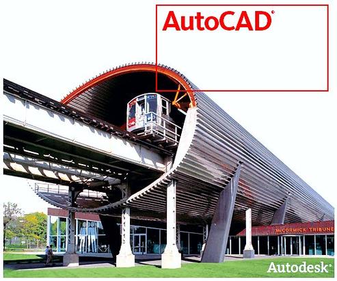 cad2008破解版官网入口免费观看截图
