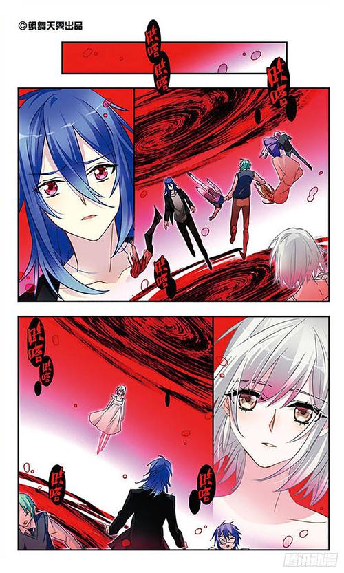 夜夜漫画提速版截图