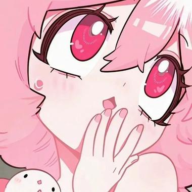 粉色漫画极速版2023截图