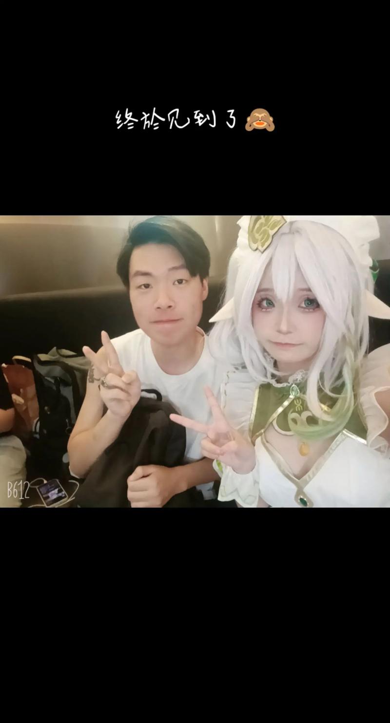 抖音喵圈小扑通图片无毒版截图