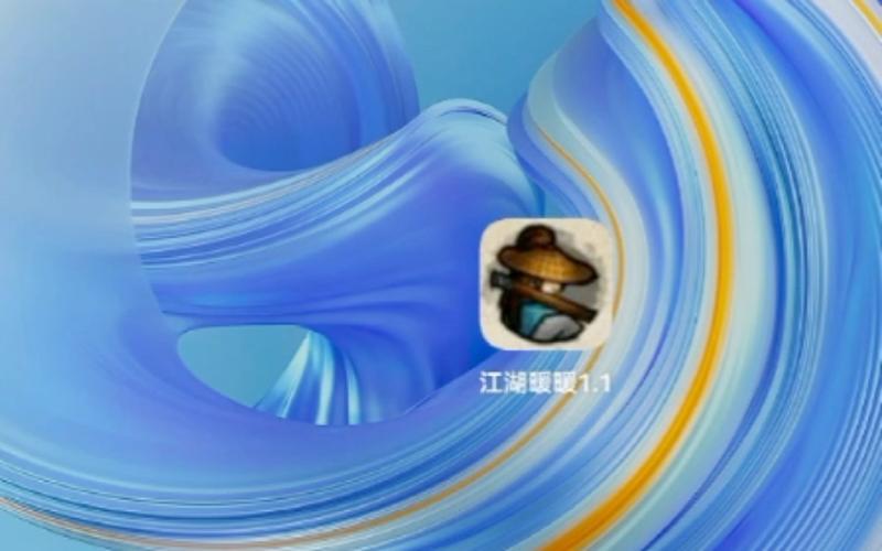 烟雨江湖脚本辅助挂机软件极速版2023截图
