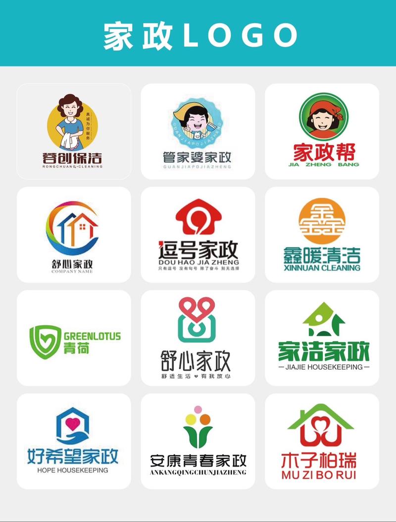 家务安卓下载图标
