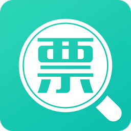 抢票连点器截图