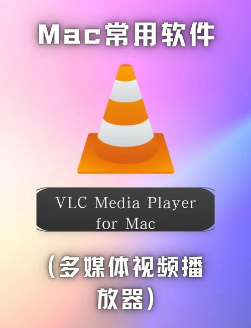 快点播万能播放器最新版本更新内容介绍截图
