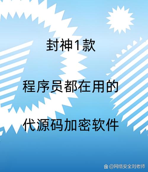 文爷破解软件库免广告破解版截图