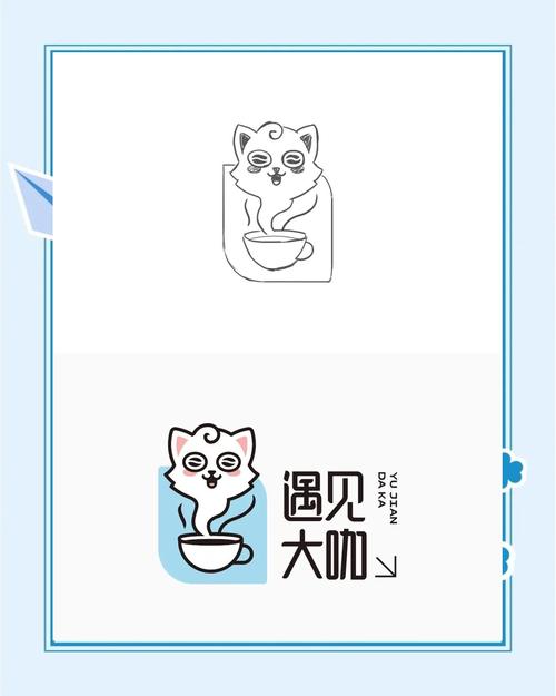 喵咖漫画会员免费版截图