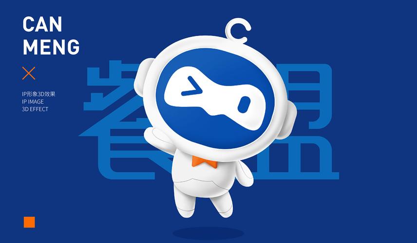 严选漫画无限阅币版蓝色版无广告免费图标