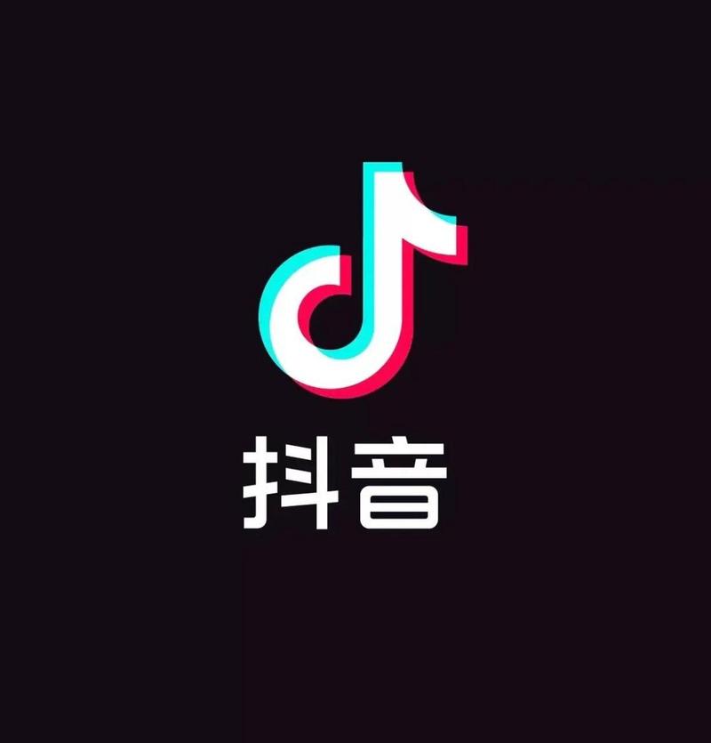 安装抖音约会版截图