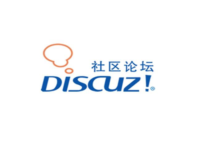 Discuz社区动力官网手机在线观看截图