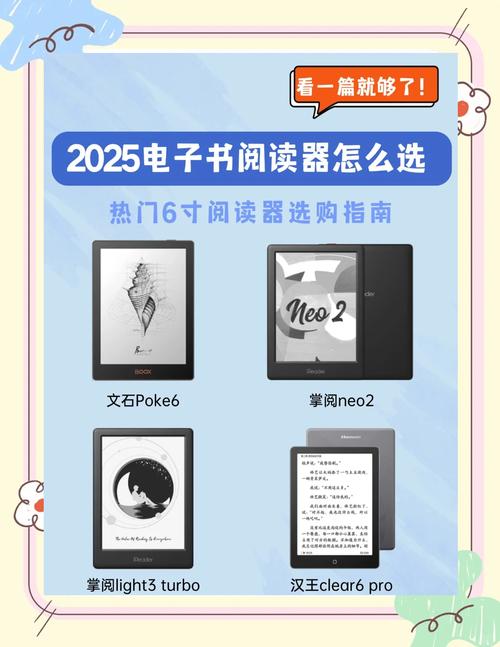 橙光阅读器破解版2025最新在线阅读截图
