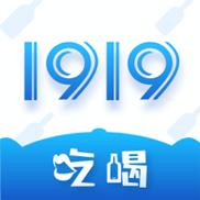 1919漫画app官方版截图