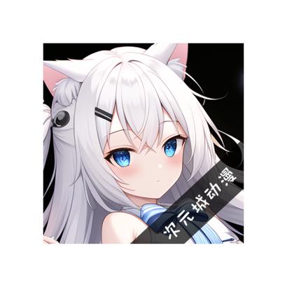次元城动漫32位版本华为版截图