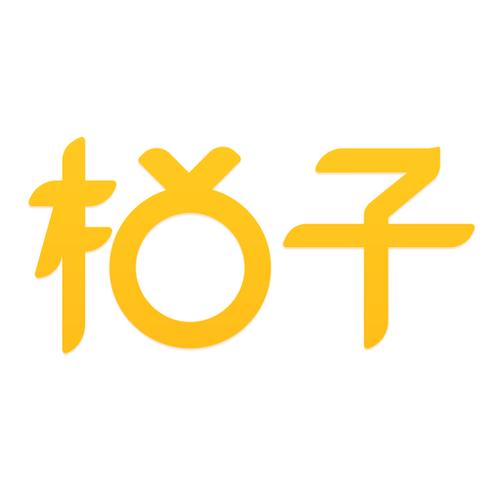 桔子写作给力版截图
