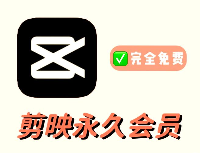 简映影视安装包最新版本手游免费下载截图