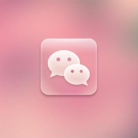 粉色app截图