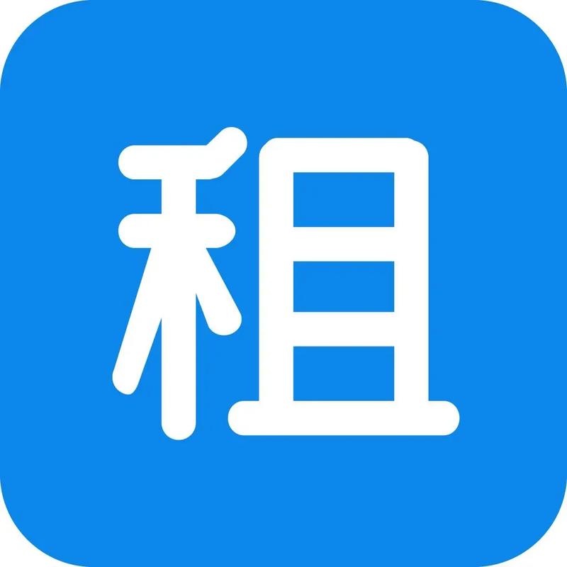 租我么最新版截图