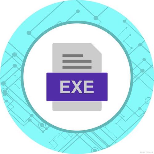 exe文件安装缩略图