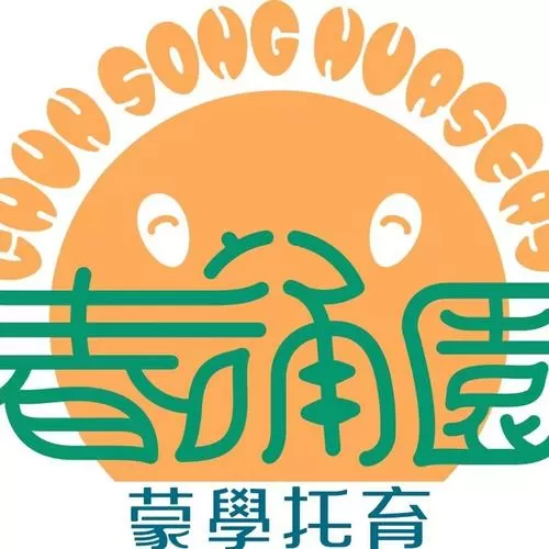 慧学堡3.0版截图