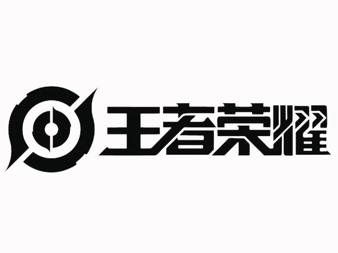 什么是王者荣耀扫号截图