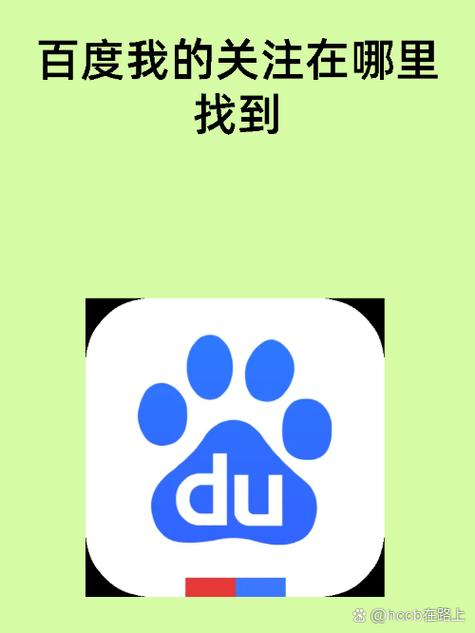 那好吧1024改变口令了吗截图