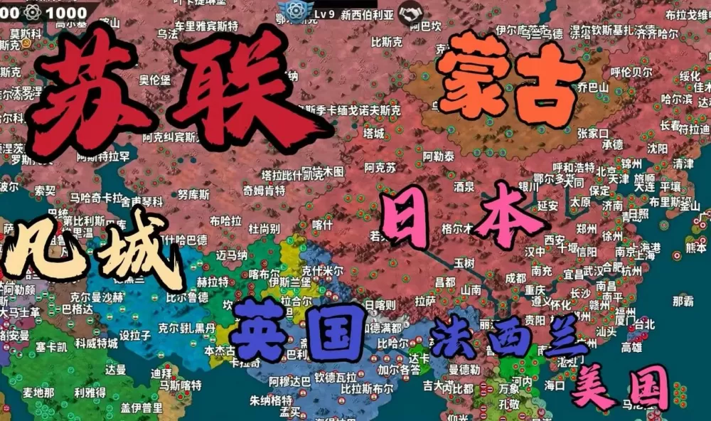 世界征服者4荣光兑换码截图