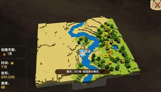 迷你世界雪山地形码2025年缩略图