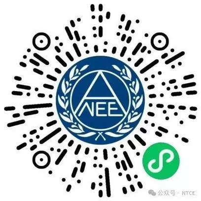 超星尔雅尔雅尔雅创新中国考试内容截图