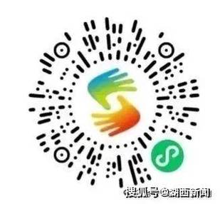 单县有线24小时人工服务游戏截图