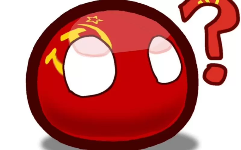 合成大苏苏下载波兰球缩略图