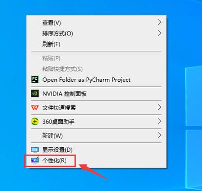 打开别人电脑有痕迹吗截图