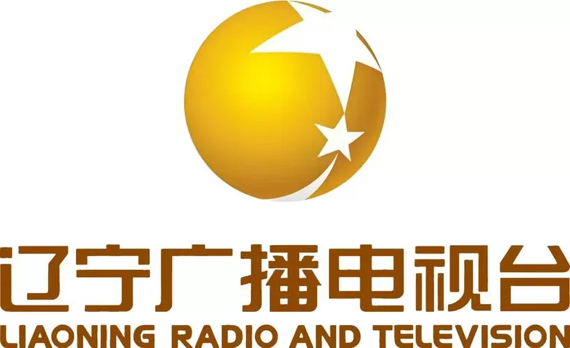 辽宁广播电视台综合广播游戏截图