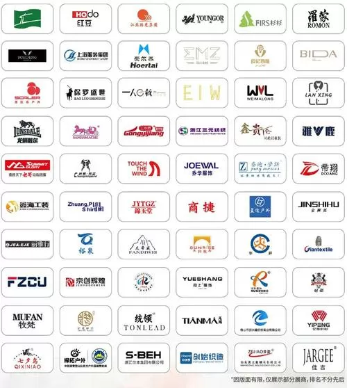再造之恩演员表截图