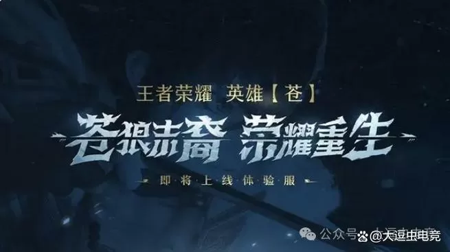 成吉思汗手游2025新区游戏截图
