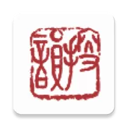律诗校验网