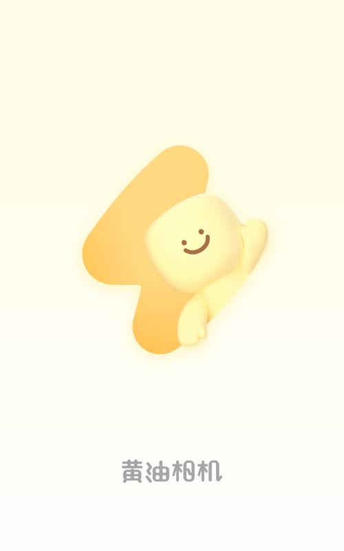 安卓小黄油✌合集永久免费截图