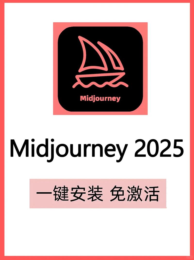 jomic2mic安装包汉化版
