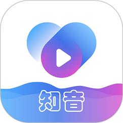 知音视频最新APP缩略图