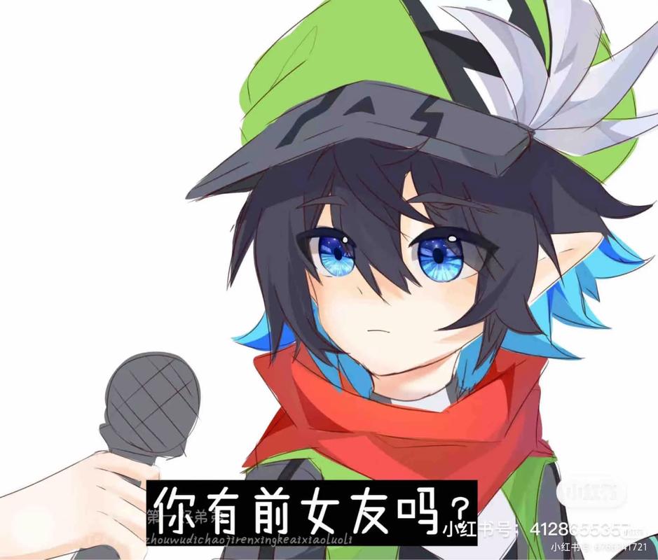 布卡漫画凹凸世界在线阅读截图