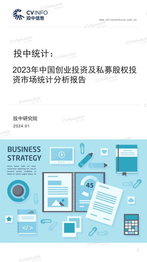 忆踏库软件库截图
