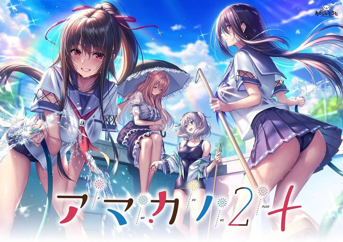 galgame安卓直装汉化游戏安卓版