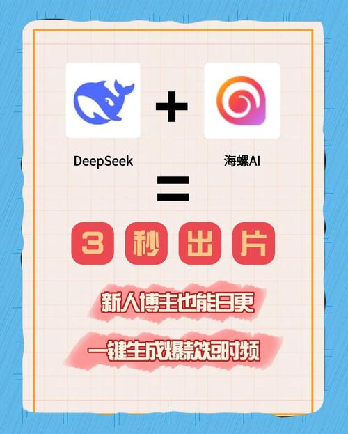 如何制作爆款视频image202407304056666820375568061722327885j截图