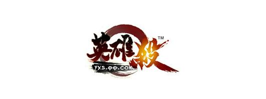 英雄杀透视身份辅助截图