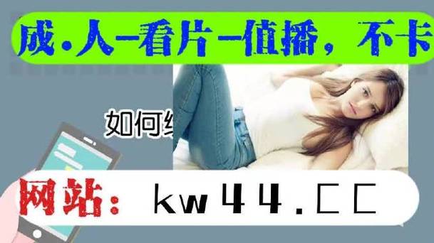 盘她2s直播截图