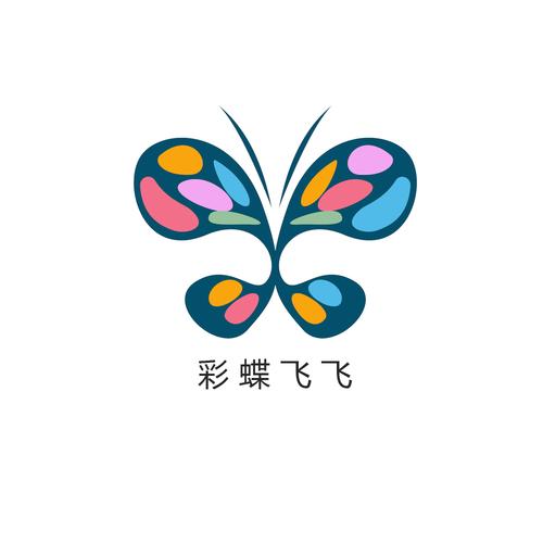 蝴蝶飞飞免费观看截图