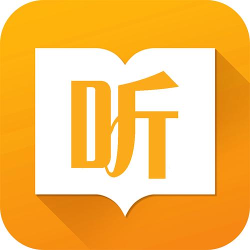 天天听书官网版截图