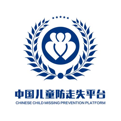 残梦框架美化包防走失截图