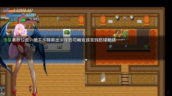 诅咒铠甲2冷狐版攻略永久不升级截图